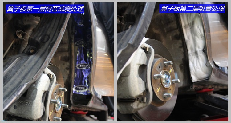 本田哥瑞噪音大做后期隔音多少钱,本田哥瑞全车隔音