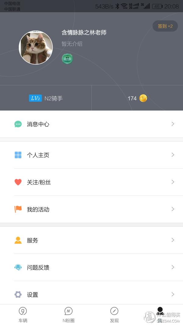 儿童玩具无敌滑板车,ninebot电动滑板车拆解