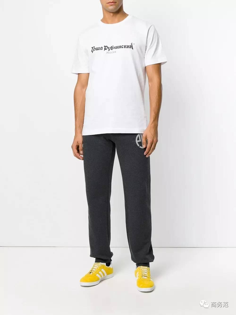 最好的品牌男士裤子,十大品牌裤子男人