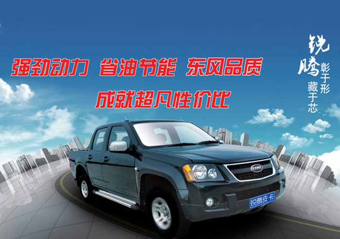 国内汽车五大品牌是哪些,国内各大车企车型