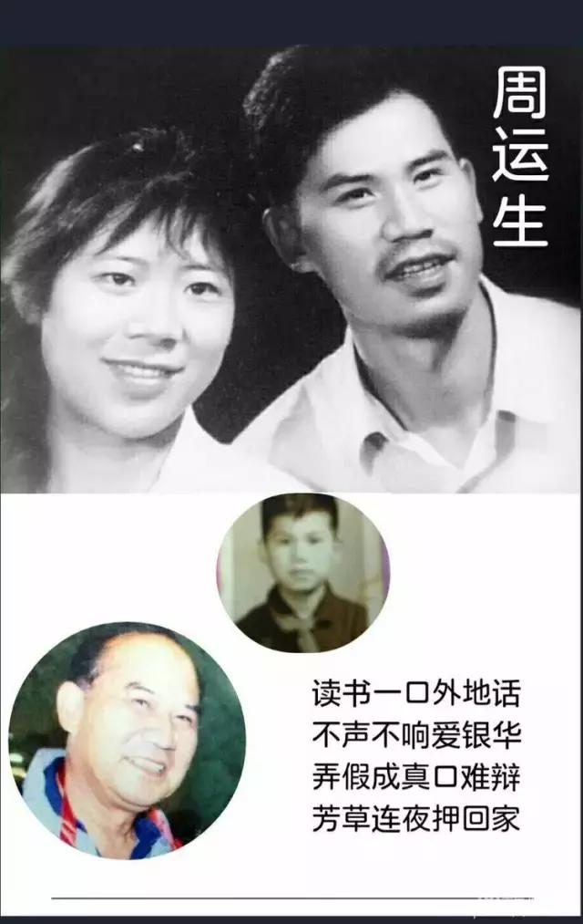 校园爱情青春的气息,校园爱情回忆