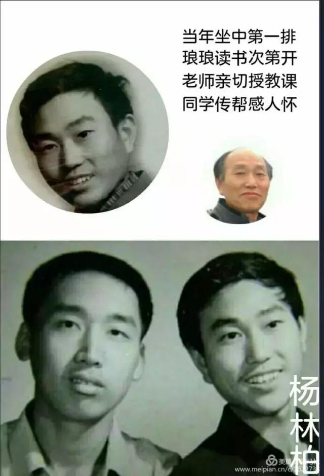 校园爱情青春的气息,校园爱情回忆