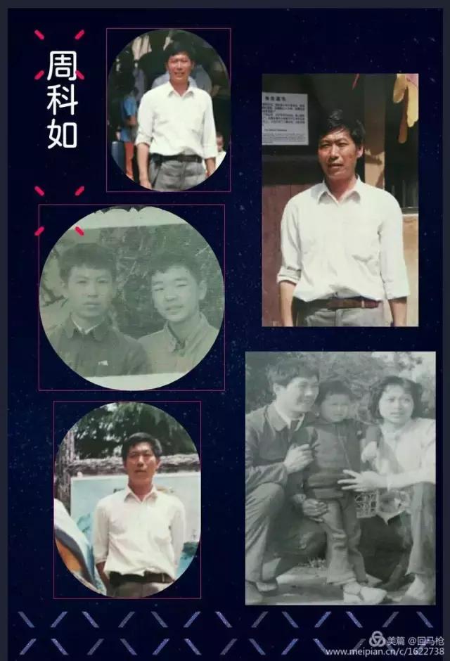 校园爱情青春的气息,校园爱情回忆