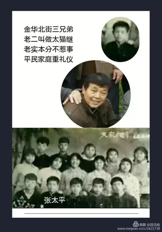 校园爱情青春的气息,校园爱情回忆