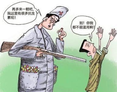 消炎药和抗生素哪种更可怕,消炎药和抗生素别乱吃
