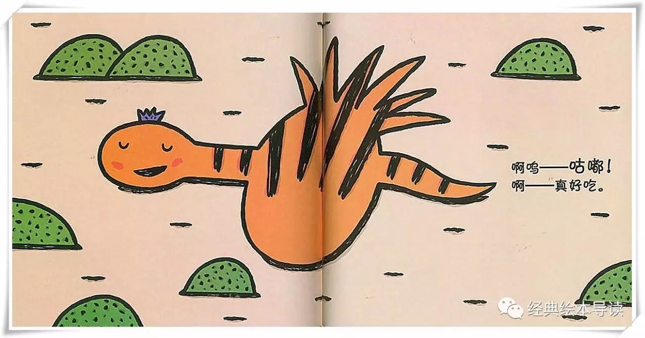 人心不够蛇吞象下句,人心不够蛇吞象