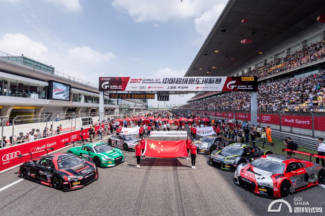 rs3全新款多少钱,奥迪rs3最新款