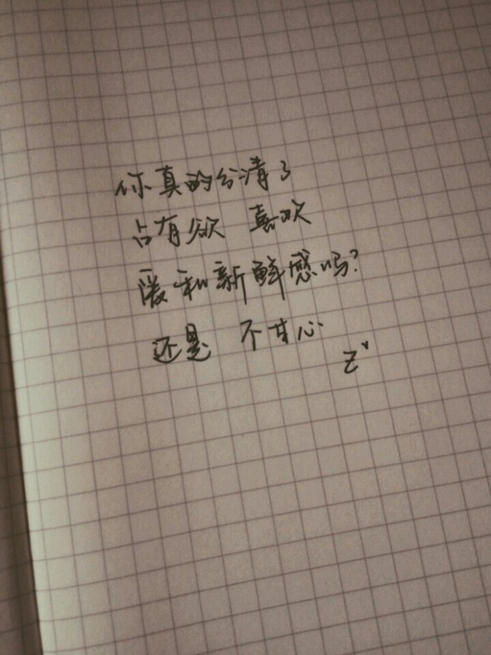 牵着岁月的手，慢慢靠近未来的幸福