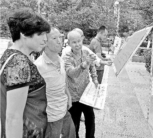 「陈仓新美」过奕辰甘兴顺流动书屋洒文明