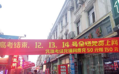 舔第二碗时，丈母娘拉我的手说：放这儿吧！等下我来洗