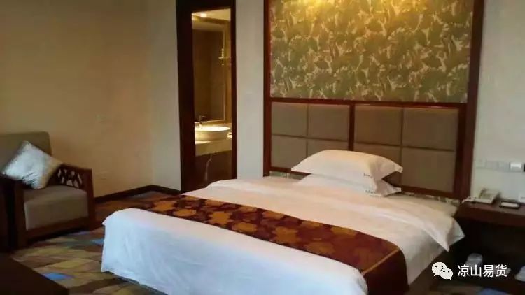 瑗挎槍鍗椾簹涓芥櫙搴﹀亣閰掑簵,鍑夊北鏄撹揣鍟嗗