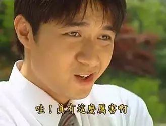 远程怀孕、无线通讯……古人们的特异功能你怕了吗！