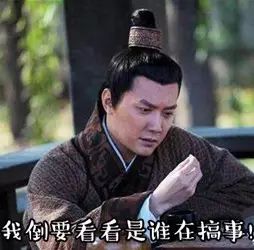 远程怀孕、无线通讯……古人们的特异功能你怕了吗！