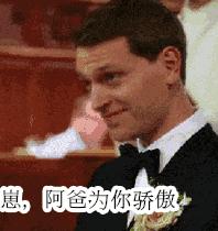 逛宜家只为拍照系列,宜家打卡宜家拍照攻略