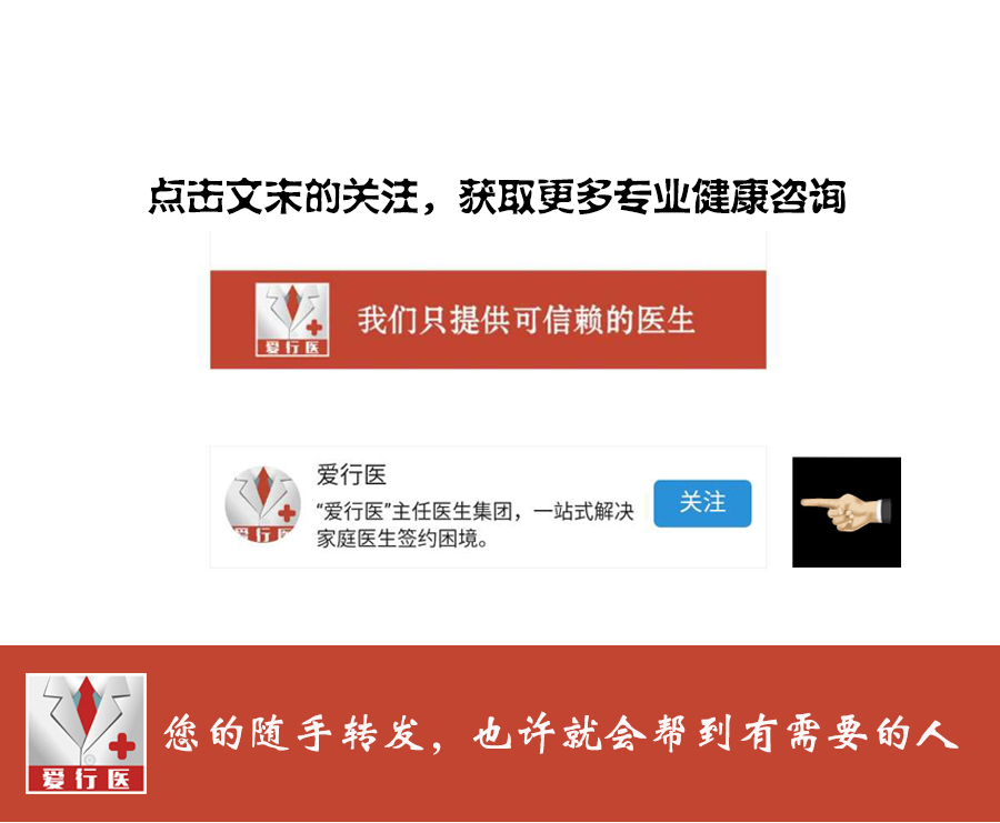 40种急救常用药一览表及关注事项,40种常用抢救药物一览表