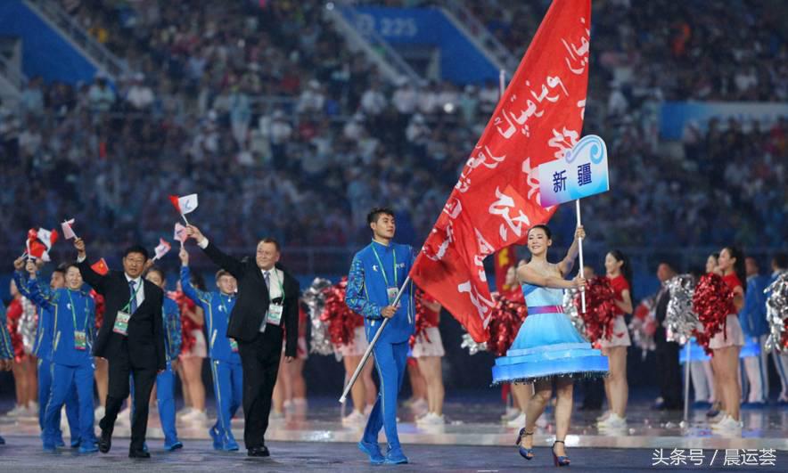 第十三届全运会名单,第十三届全运会组委