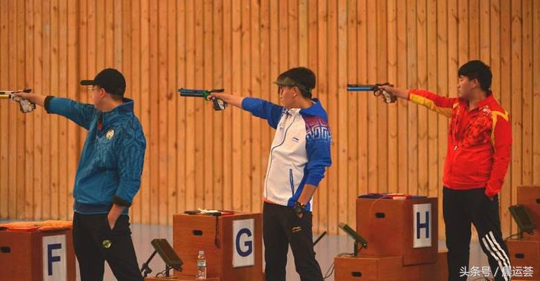 第十三届全运会名单,第十三届全运会组委