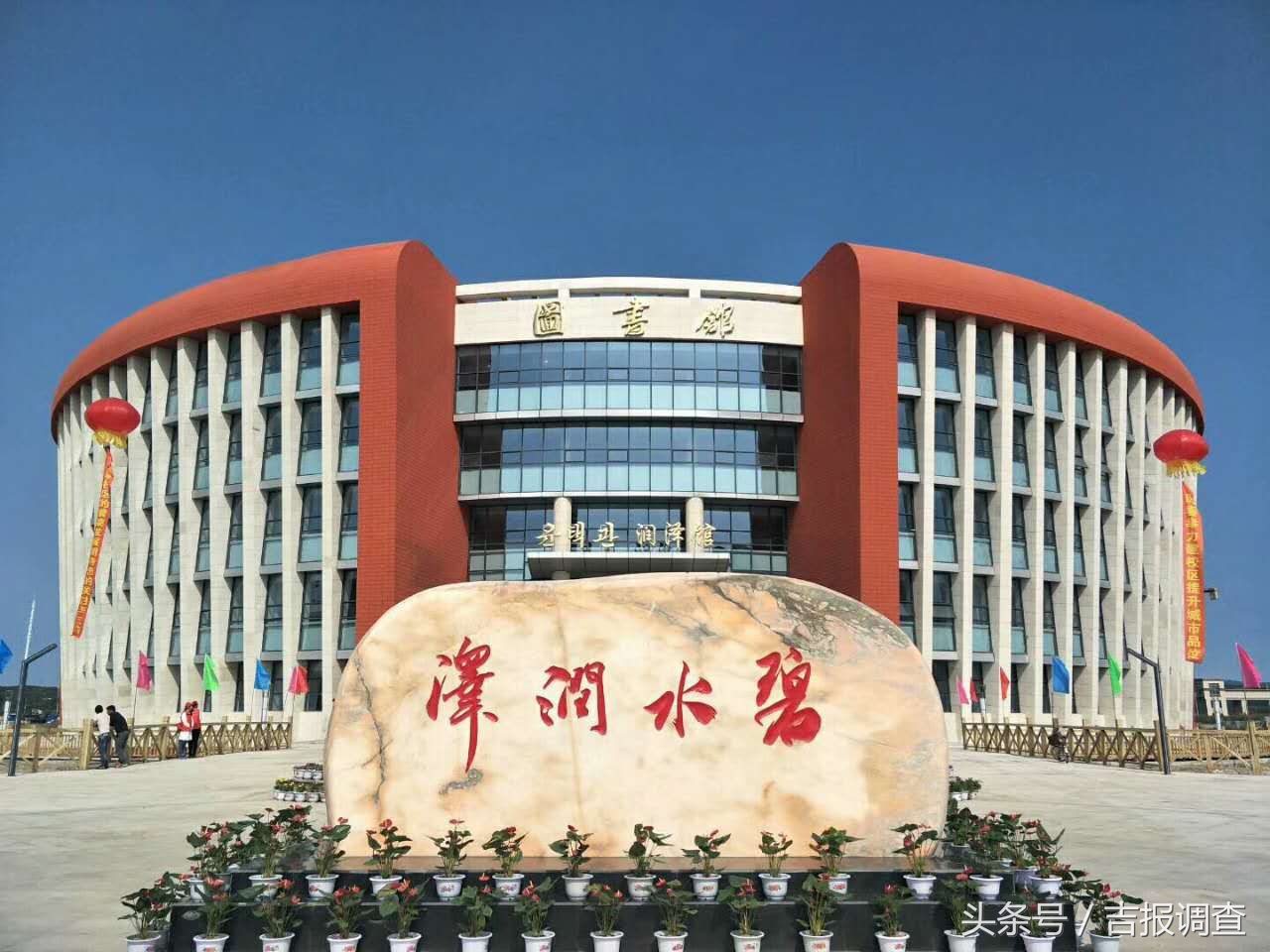 延边大学珲春校区墙,延边大学珲春校区平面图