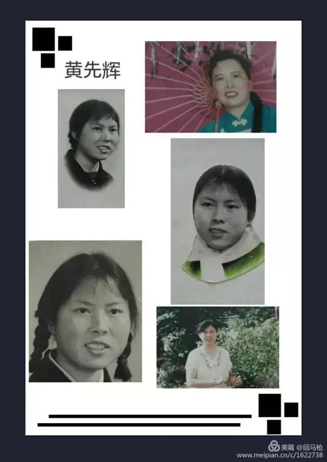 校园爱情青春的气息,校园爱情回忆