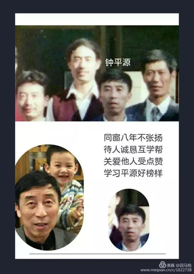 校园爱情青春的气息,校园爱情回忆