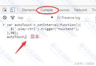 迅雷快鸟会员是啥,支付宝免费领取腾讯vip