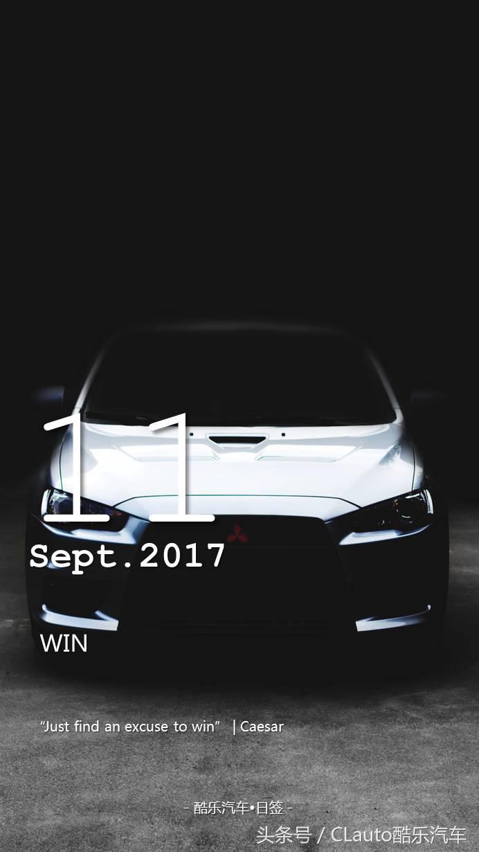 4g63和4b11哪个发动机好,4g63最新型号