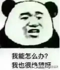 想要治疗遗传性脱发，原来还是要从这点入手……