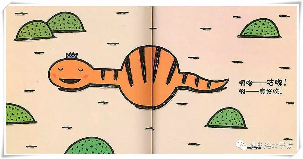 人心不够蛇吞象下句,人心不够蛇吞象