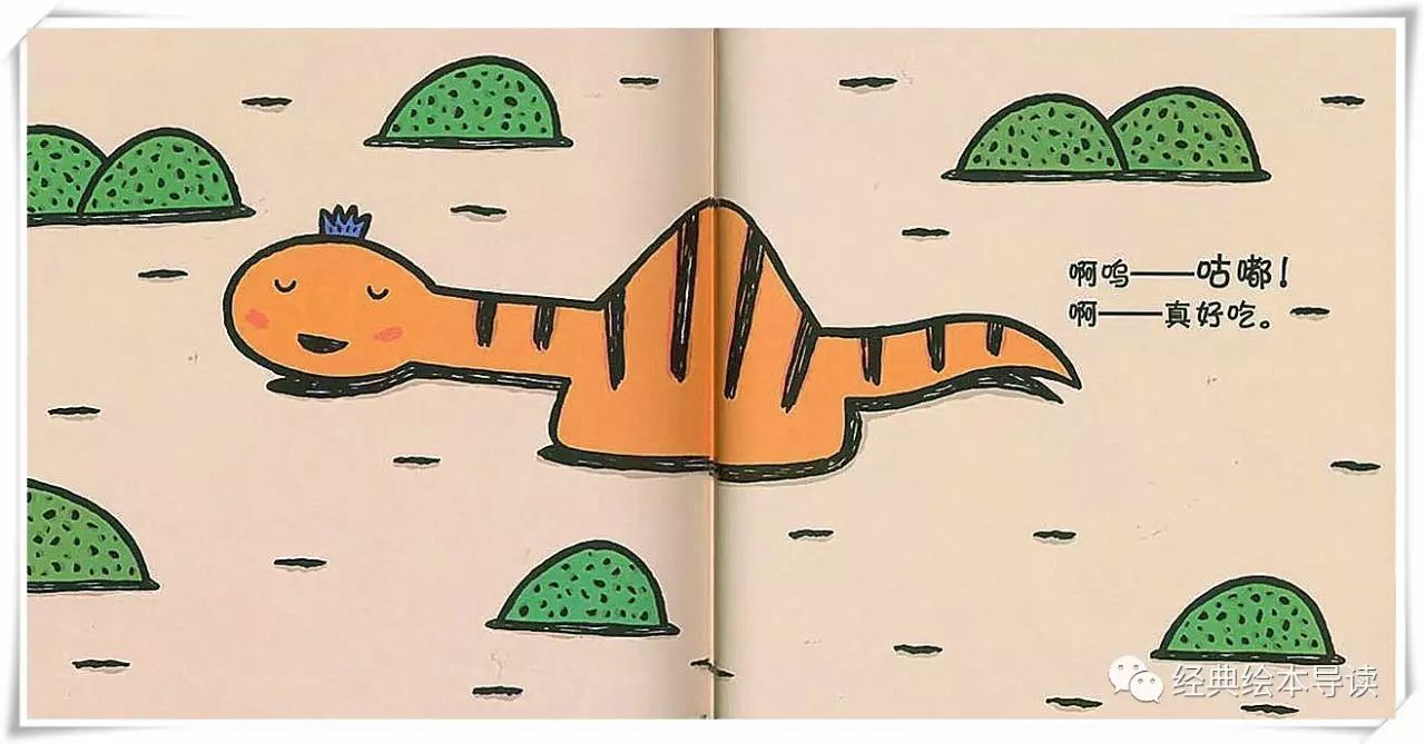 人心不够蛇吞象下句,人心不够蛇吞象