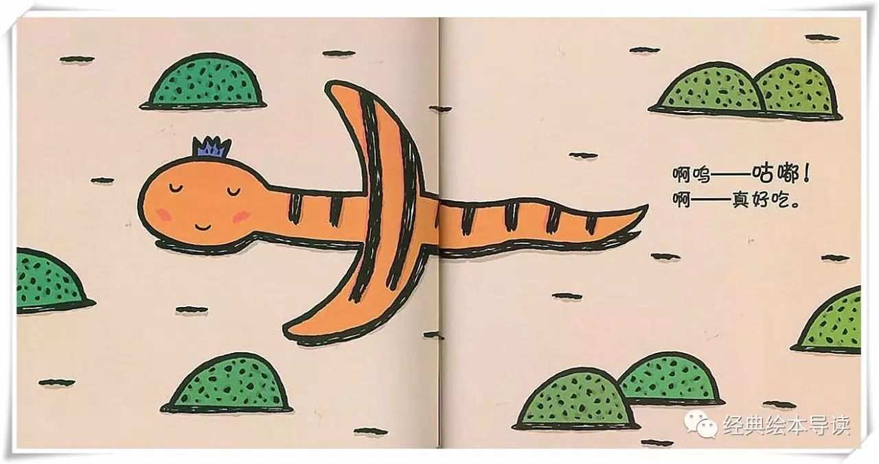 人心不够蛇吞象下句,人心不够蛇吞象