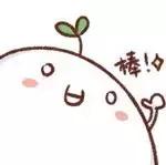 森源集团500强企业,许昌森源集团最新消息