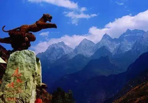 西安到丽江往返机票团购,西安飞丽江行程