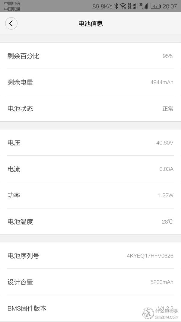 儿童玩具无敌滑板车,ninebot电动滑板车拆解