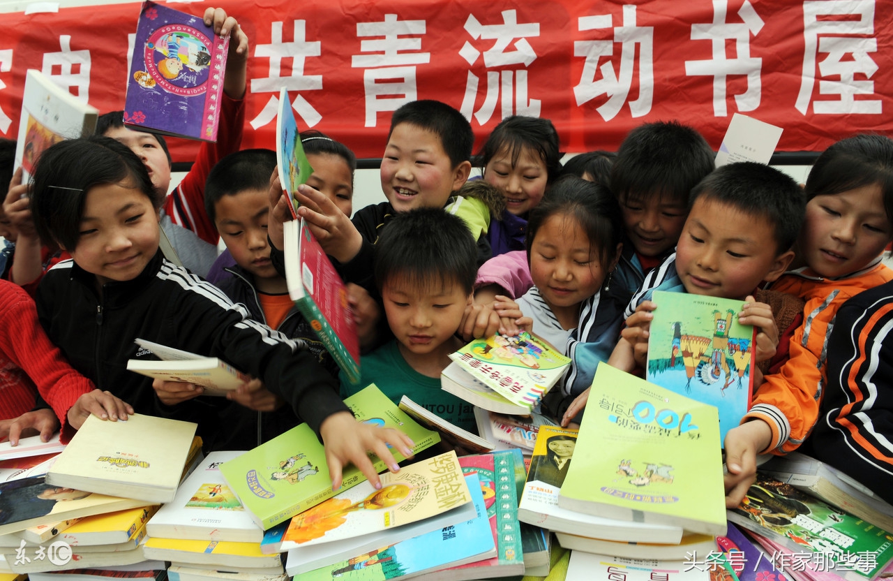 「陈仓新美」过奕辰甘兴顺流动书屋洒文明