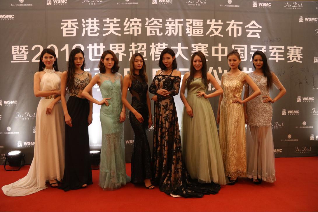 2021鍥介檯瓒呮ā澶ц禌鍚姩浠紡,鍥介檯瓒呮ā澶ц禌鍚姩浠紡