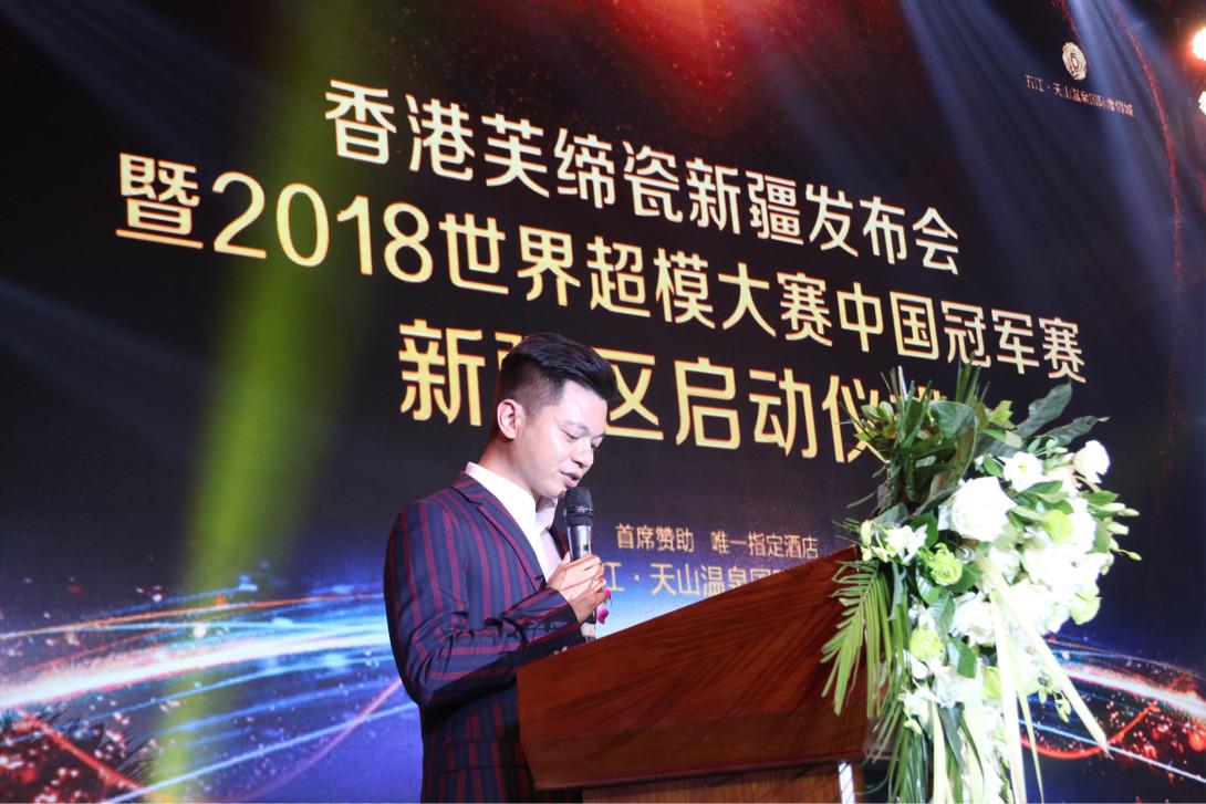 2021鍥介檯瓒呮ā澶ц禌鍚姩浠紡,鍥介檯瓒呮ā澶ц禌鍚姩浠紡