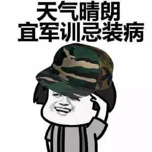 腿软啥问题,腿软无力是大病前兆