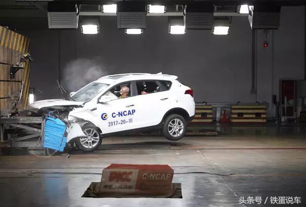 史上最破的车碰撞测试,2017碰撞测试视频最差的车