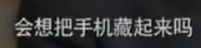 纵观小米从2011——2017这七年，我们欠小米、雷军一个尊重