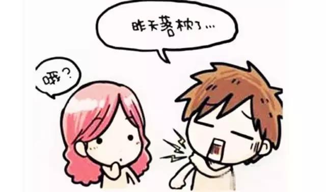 脖子疼痛是得颈椎病了吗,脖子疼不是淋巴也不是甲状腺