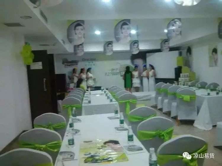 瑗挎槍鍗椾簹涓芥櫙搴﹀亣閰掑簵,鍑夊北鏄撹揣鍟嗗