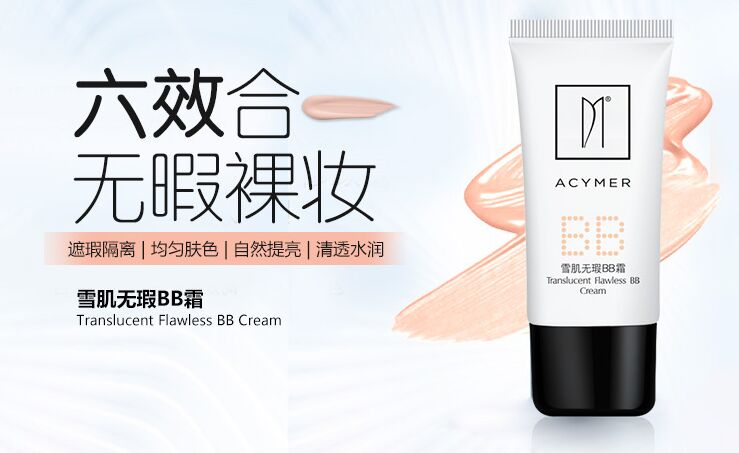 化妆老是浮粉起皮怎么化妆,化妆容易卡粉浮粉该用什么