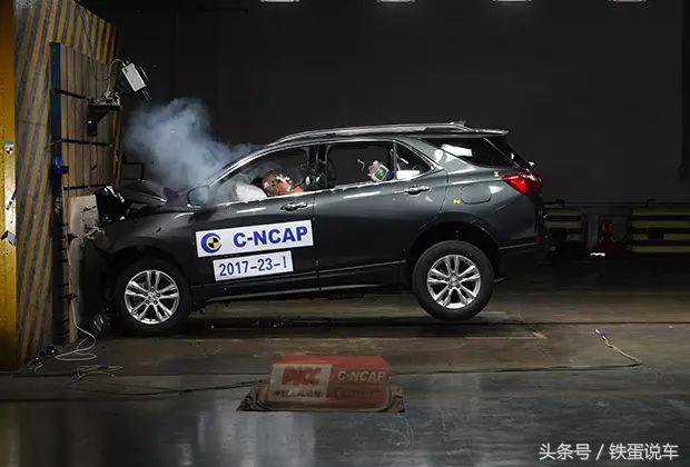 史上最破的车碰撞测试,2017碰撞测试视频最差的车