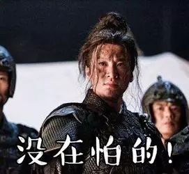 远程怀孕、无线通讯……古人们的特异功能你怕了吗！