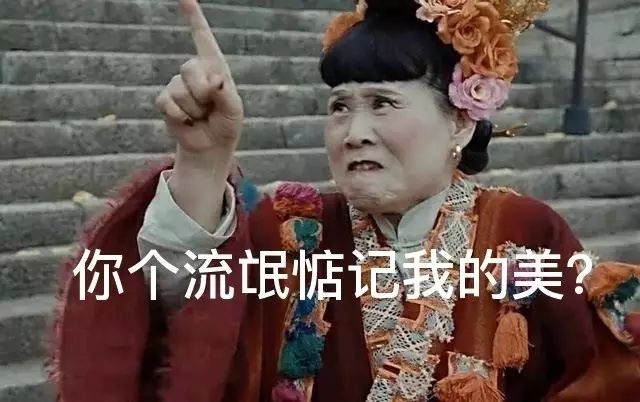 远程怀孕、无线通讯……古人们的特异功能你怕了吗！