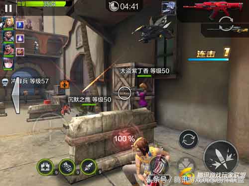 全民突击佣兵详解,全民突击佣兵助阵全面解析