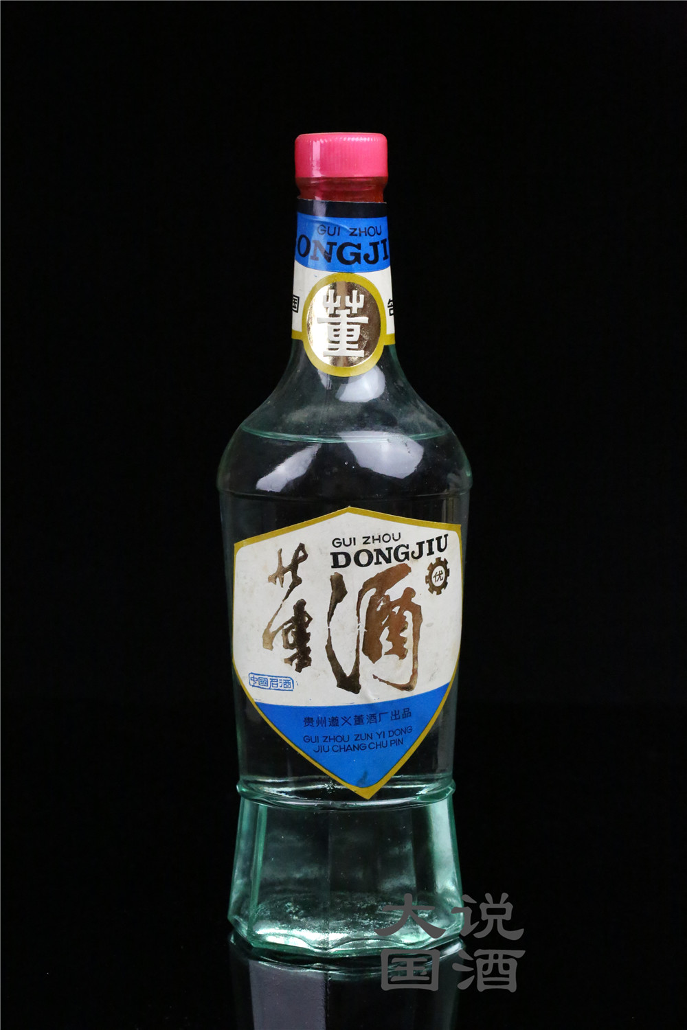 陈年名酒,陈年名酒收藏价格