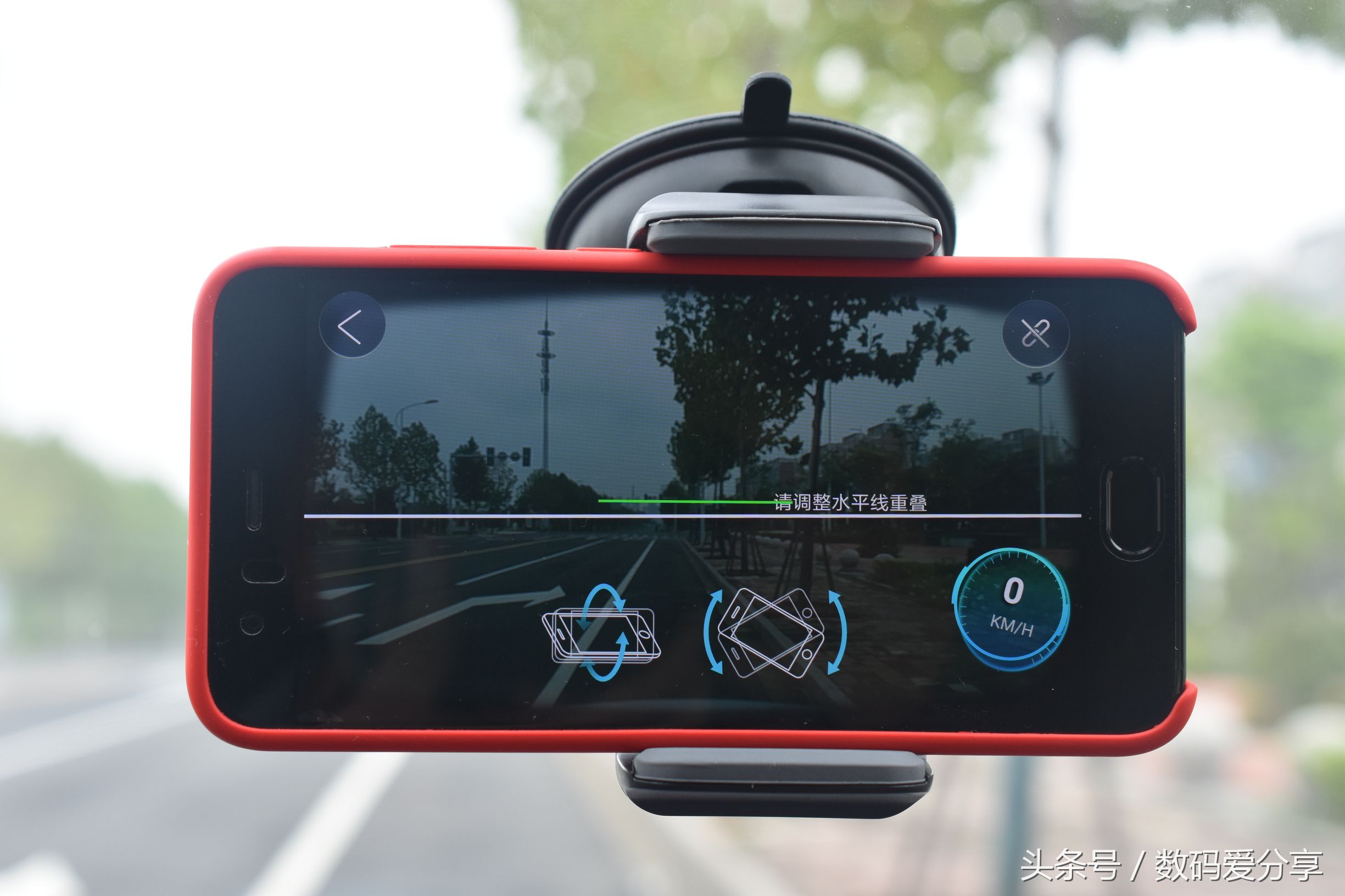 闲置的行车记录仪再利用,闲置手机改成车机系统行车记录仪