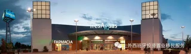 攻略丨欧洲第二大购物圣地，实用信息一览无遗！