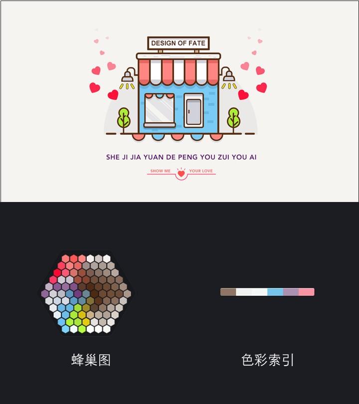 ppt精美ui,ppt扁平化